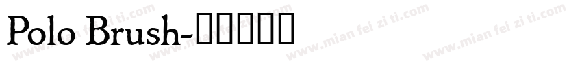 Polo Brush字体转换